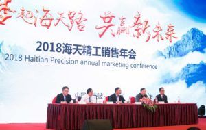 德赢·(VWIN)官方网站-AC米兰官方相助同伴