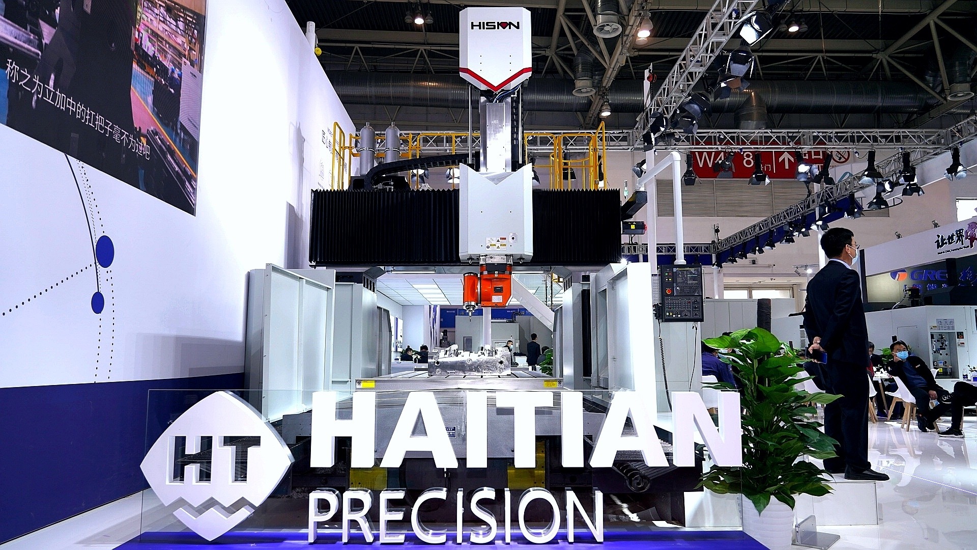 德赢·(VWIN)官方网站-AC米兰官方相助同伴