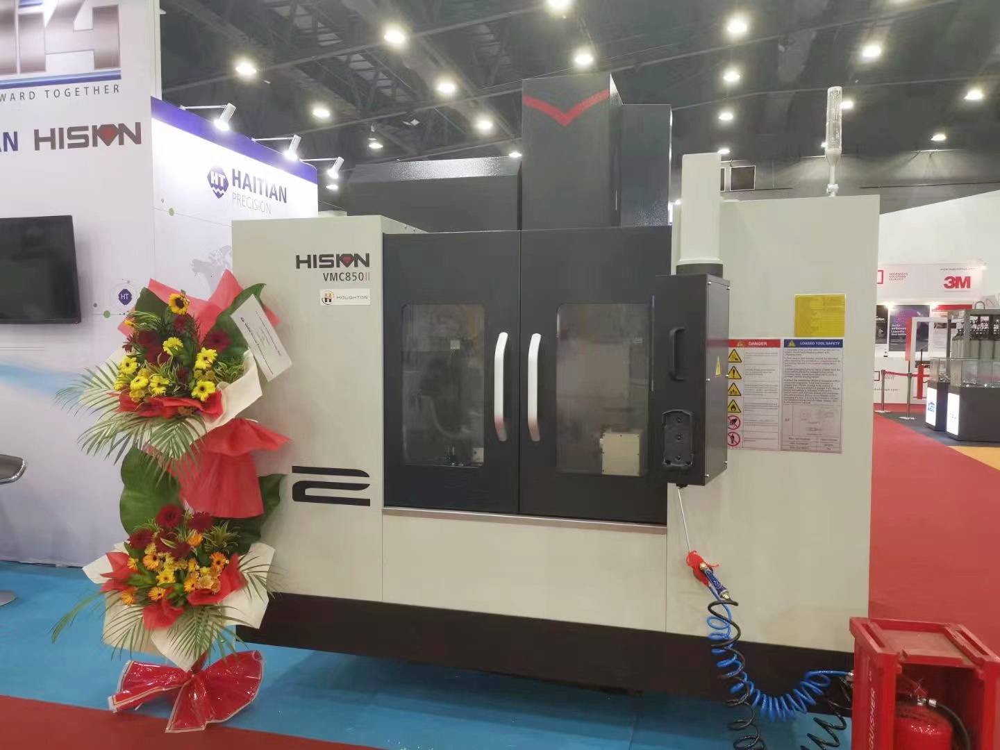 德赢·(VWIN)官方网站-AC米兰官方相助同伴