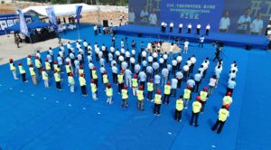 德赢·(VWIN)官方网站-AC米兰官方相助同伴