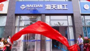 德赢·(VWIN)官方网站-AC米兰官方相助同伴