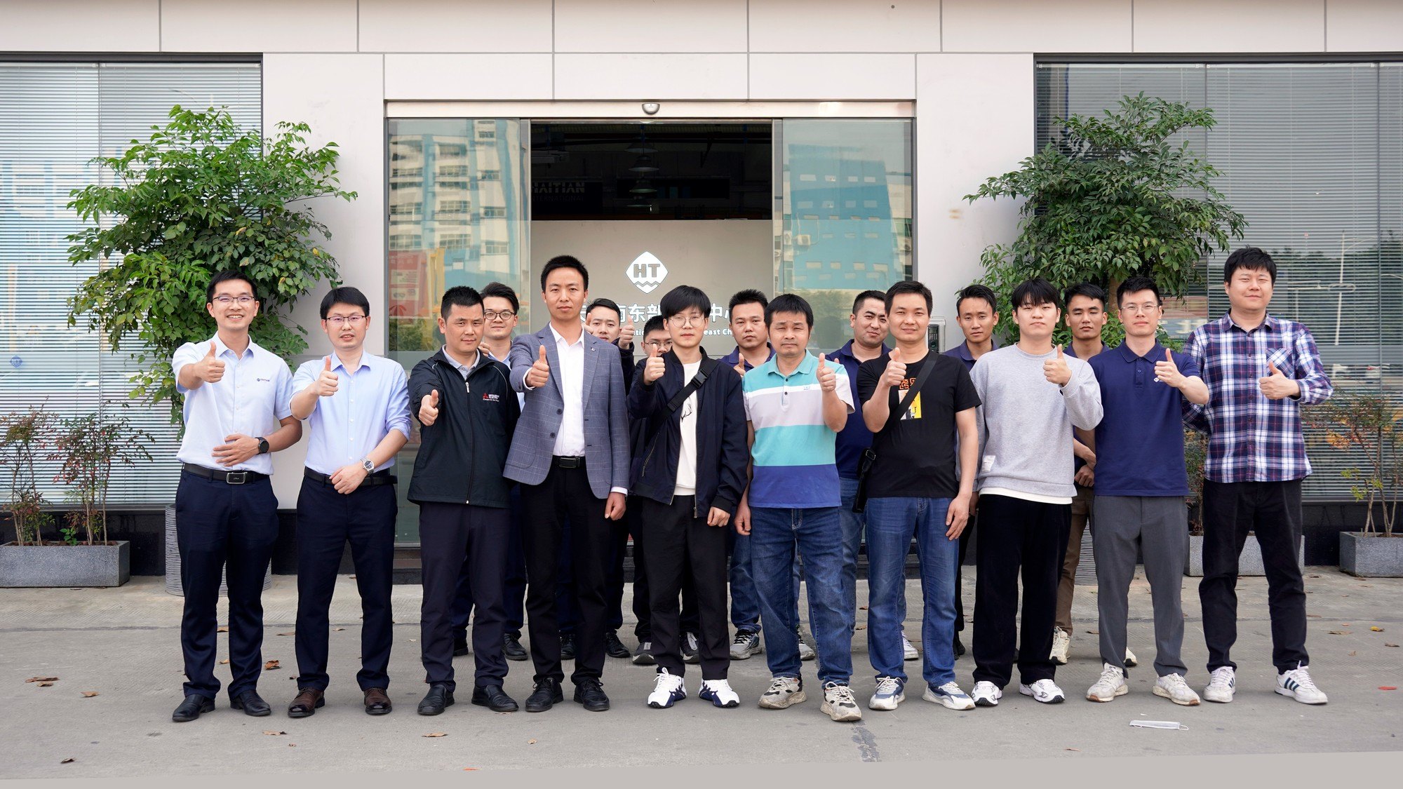 德赢·(VWIN)官方网站-AC米兰官方相助同伴