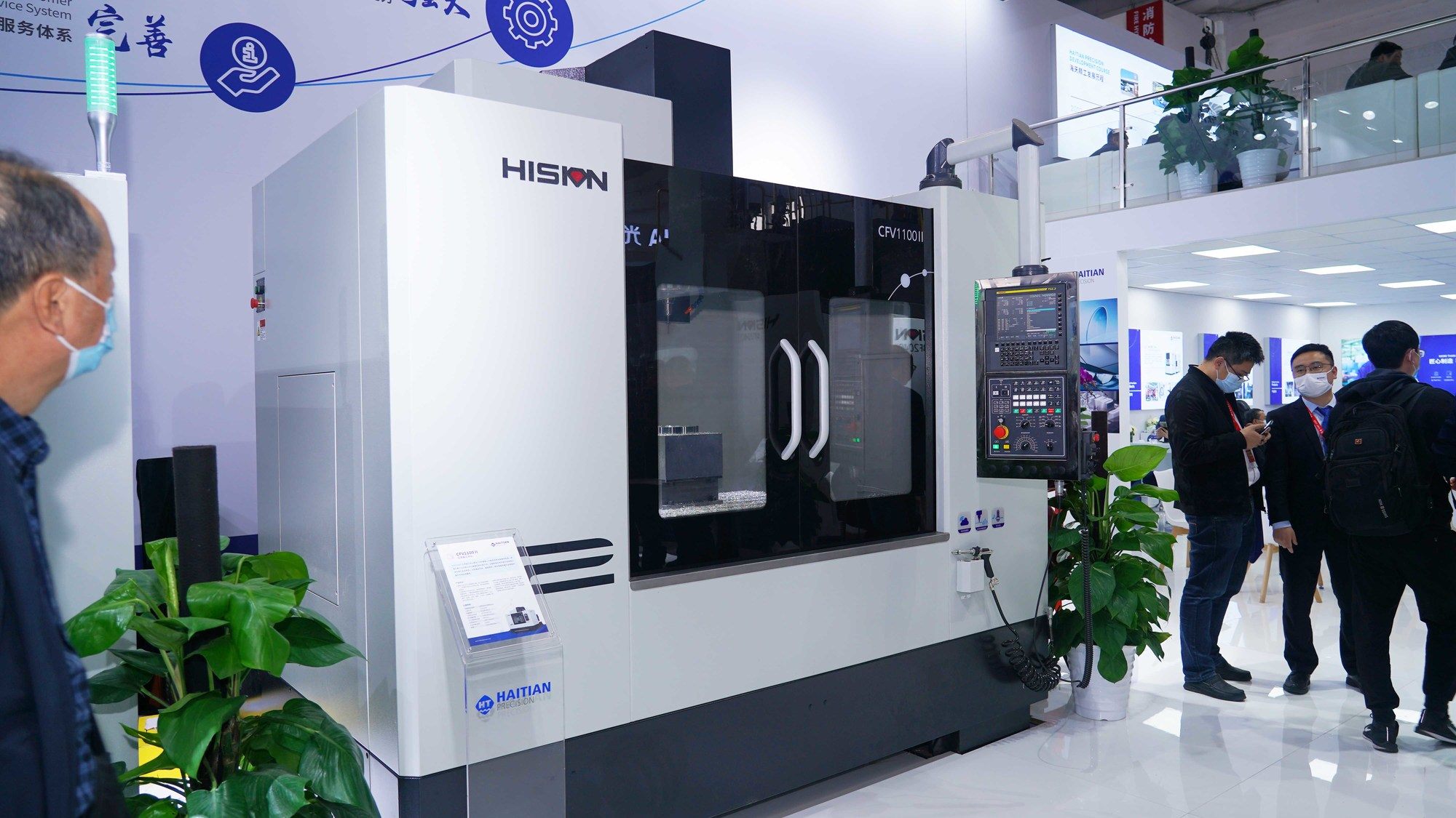 德赢·(VWIN)官方网站-AC米兰官方相助同伴