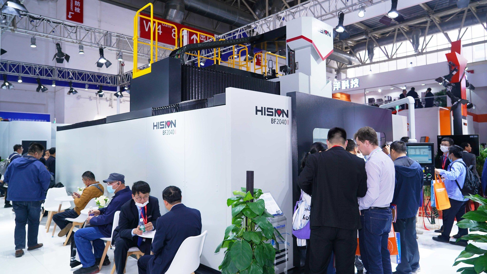 德赢·(VWIN)官方网站-AC米兰官方相助同伴