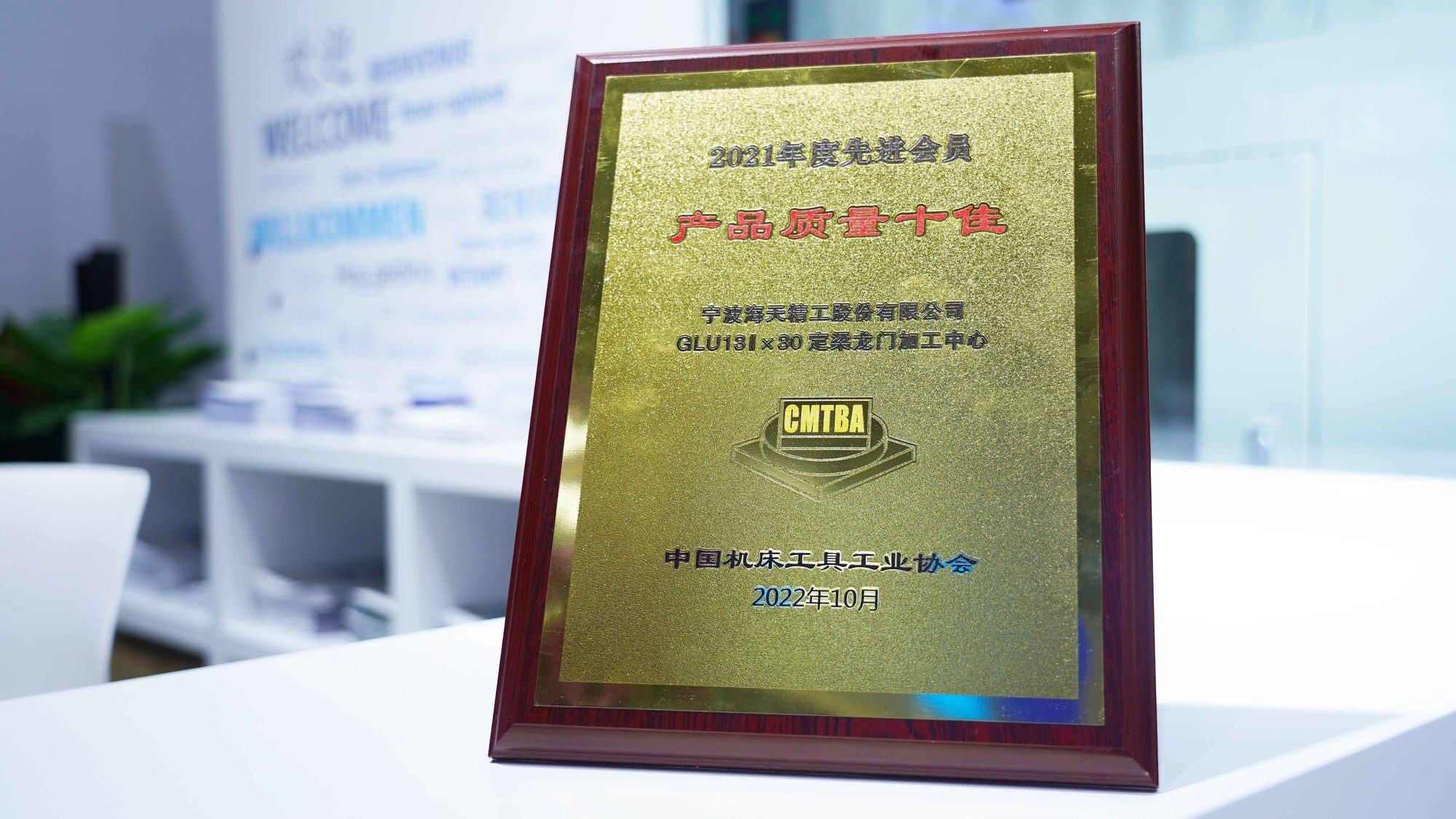 德赢·(VWIN)官方网站-AC米兰官方相助同伴