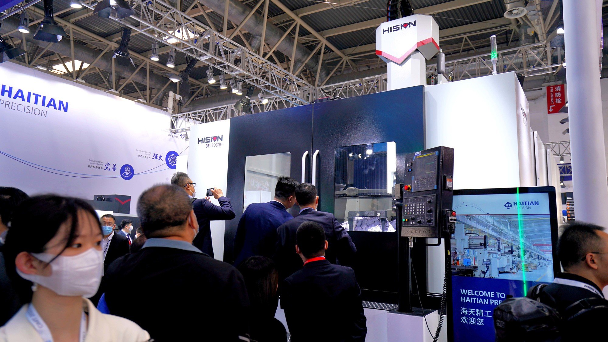 德赢·(VWIN)官方网站-AC米兰官方相助同伴