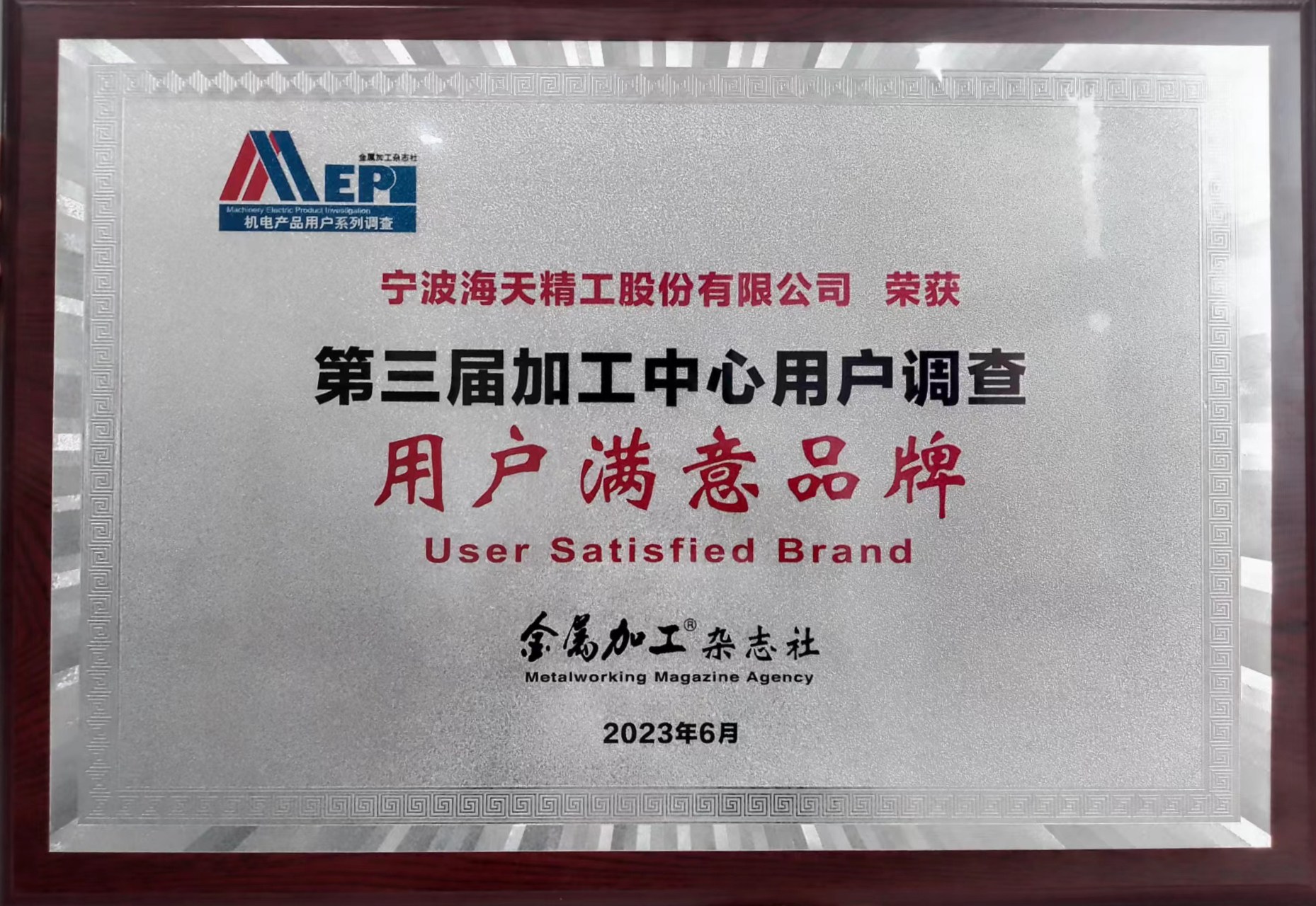 德赢·(VWIN)官方网站-AC米兰官方相助同伴