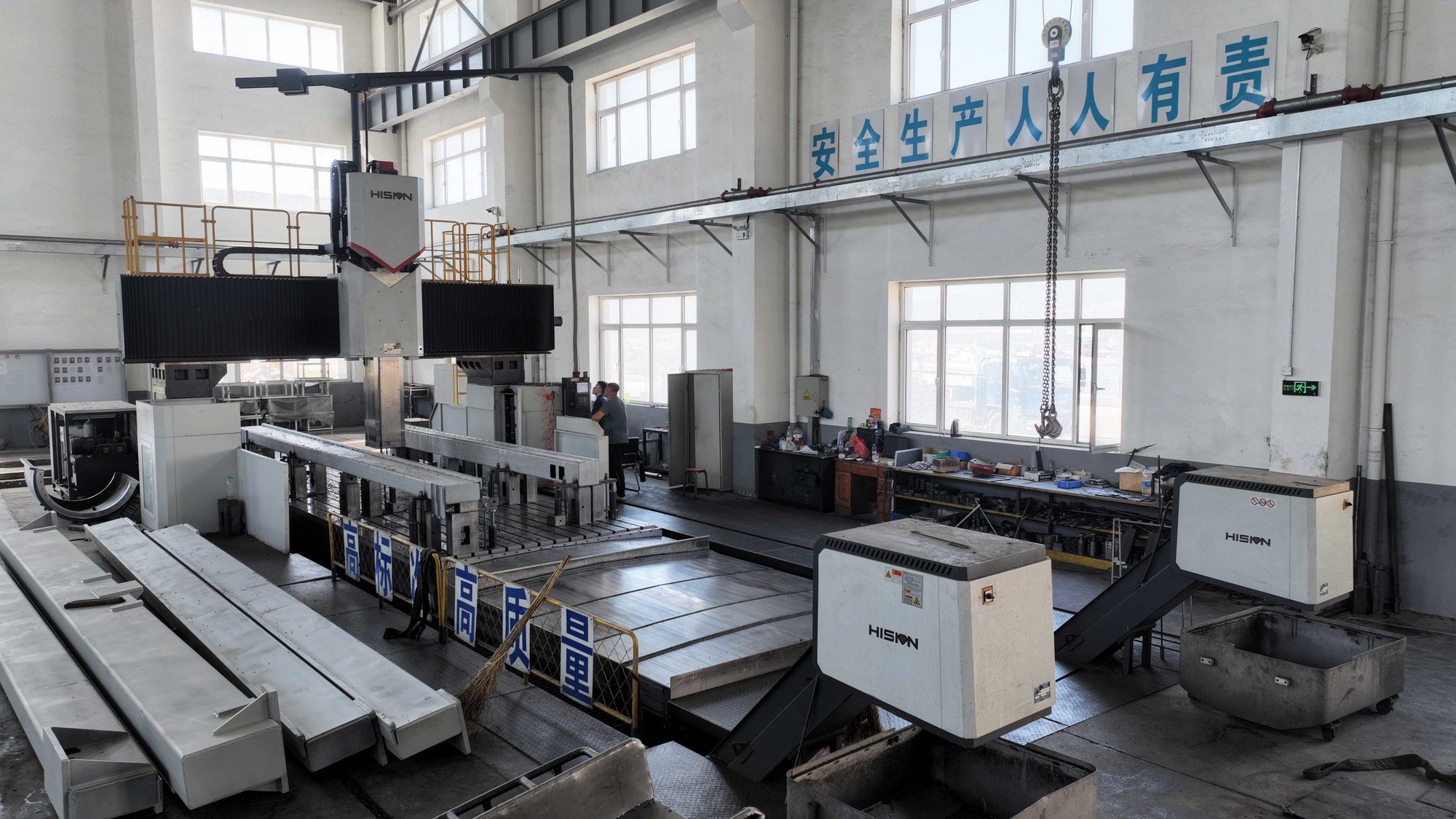 德赢·(VWIN)官方网站-AC米兰官方相助同伴