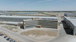 德赢·(VWIN)官方网站-AC米兰官方相助同伴