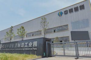 德赢·(VWIN)官方网站-AC米兰官方相助同伴